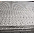 High Quality And Inexpensive Steel Plate